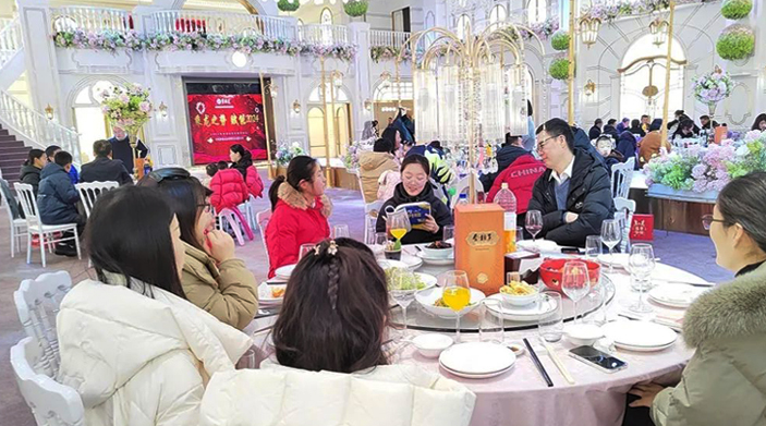 年會 | 碧瑞達：乘龍之勢，賦能2024