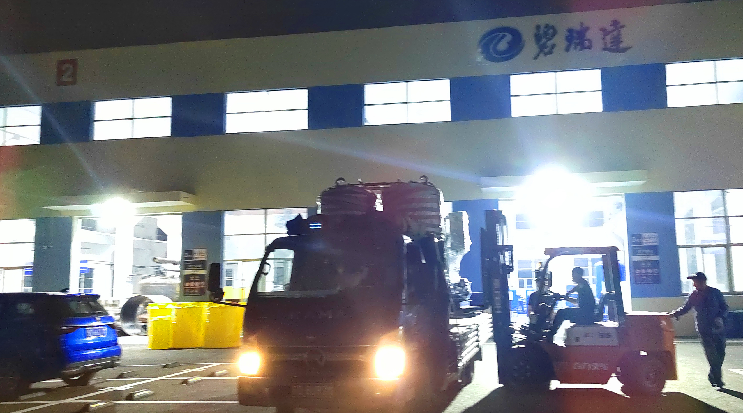 金秋十月發貨忙！加速生產連夜發貨，全力以